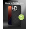 image:imageZAGG Luxe Snap Case for iPhone 16 Plus  MagSafe Wireless Charging 10ft Drop Protection EcoFriendly Graphene Reinforced Ripple Design River BlueBlack