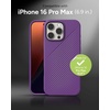 image:imageZAGG Luxe Snap Case for iPhone 16 Plus  MagSafe Wireless Charging 10ft Drop Protection EcoFriendly Graphene Reinforced Ripple Design River BlueGrape Purple