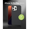 image:imageZAGG Manhattan Snap for iPhone 16 Plus Case  MagSafe Compatible 13ft Drop Protection Strengthened with Graphene SoftTouch Silicone Slim amp Lightweight Design 96 Recycled Content Navy BlueBlack