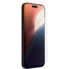 iPhone 17 Pro Max/16 Pro Max