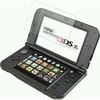 image:imageZAGG  InvisibleShield Screen Protector for New Nintendo 3DS XL  Clear by ZAGG